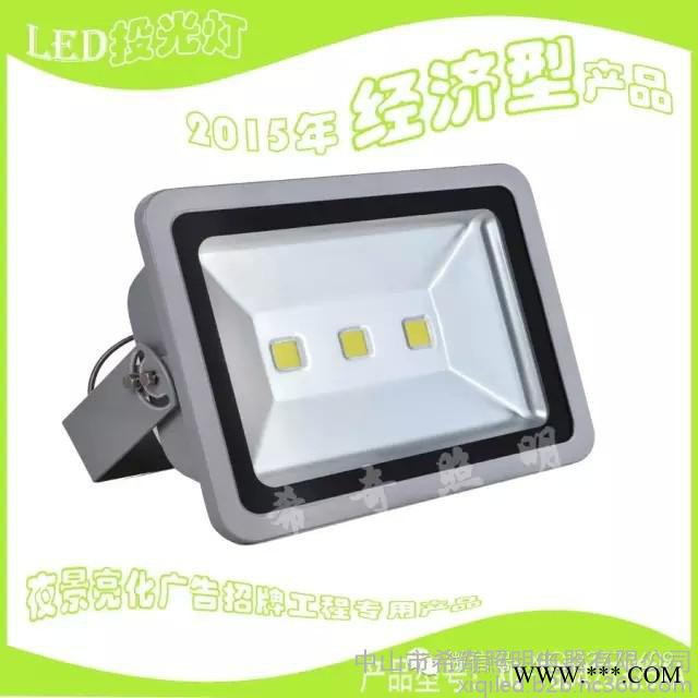 LED一体投光灯200W 150W 100W 50W 工程照明LED泛光灯图7