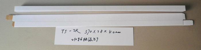 T5-1尺白盒，LED灯管中性盒，通用包装盒，惠州LED灯管彩盒印刷厂图1