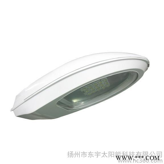 LED路灯头 30W40W50W LED新星路灯 泛光灯高杆灯 欢迎订购