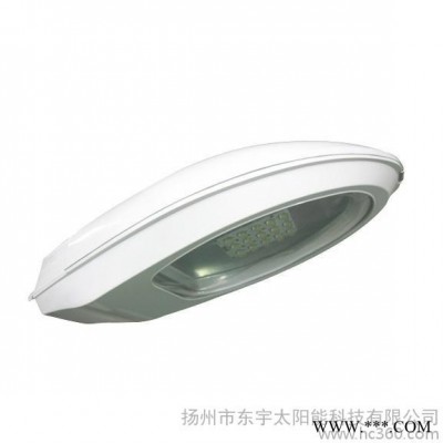 LED路灯头 30W40W50W LED新星路灯 泛光灯高杆灯 欢迎订购