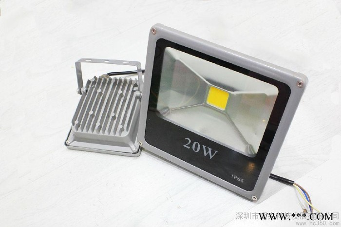 供应LED照明灯具  10w  20w投光灯