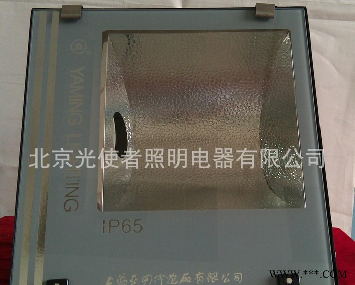 亚明ZY303-HP250W中功率一体化泛光灯具 带光源促销图1