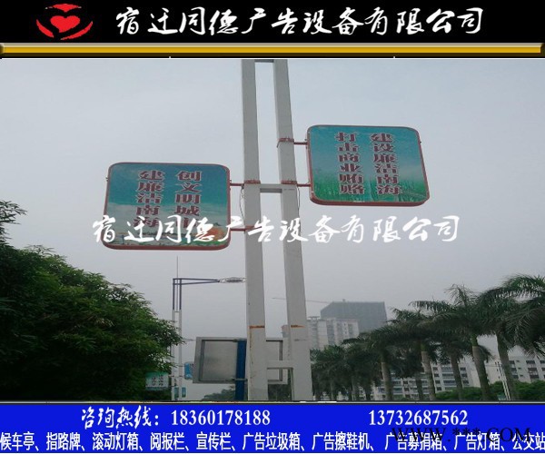 户外大型道路灯杆灯箱同德广告DX-5  灯箱图6