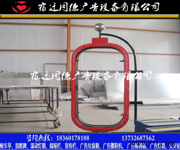 户外大型道路灯杆灯箱同德广告DX-5  灯箱图4