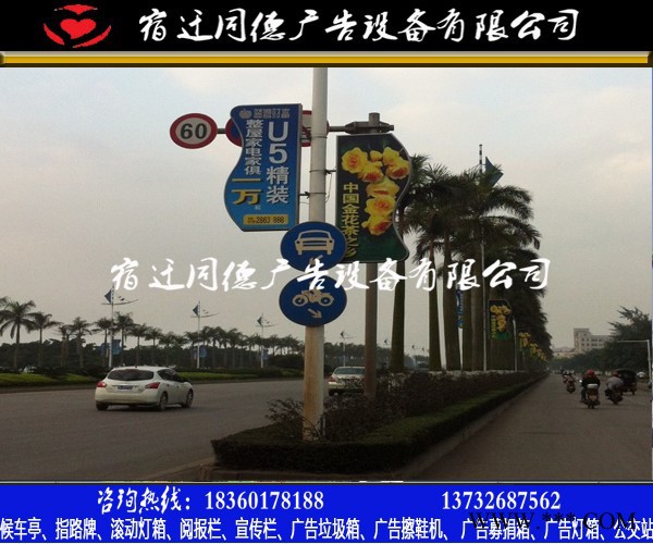 户外大型道路灯杆灯箱同德广告DX-5  灯箱图7