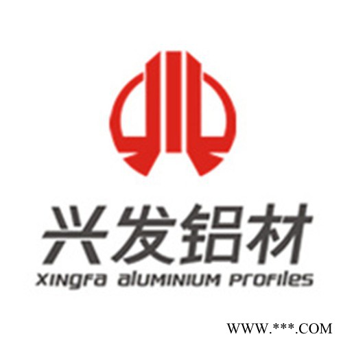 厂家直供供应兴发牌LED隧道路灯6063散热器铝型材工业铝型材图6