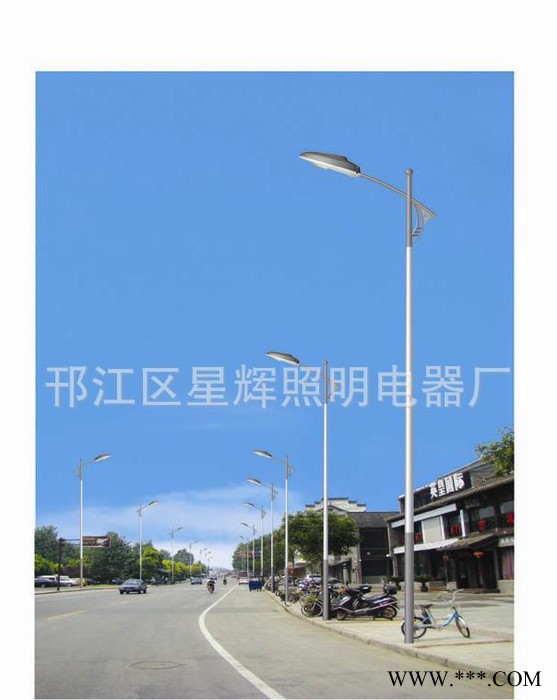 大功率led道路灯,小区道路灯,系列路灯,led道路灯,大功率道路灯,磖图3