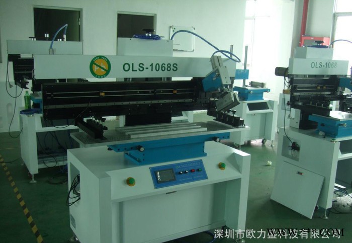 1.2米日光灯管手动刮锡膏台图2