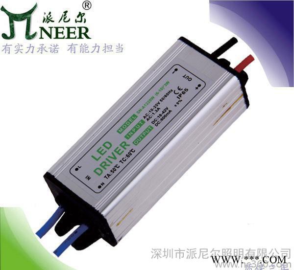 质保2年 终身维护 DC12-24V 20W 10串2并 低压太阳能 投光灯电源图2
