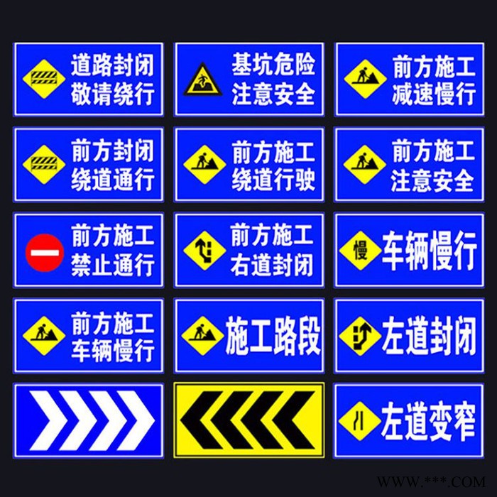 扬州汉威  道路灯  交通标志牌   汉威专业路灯产品厂家 量大价惠 欢迎咨询图3