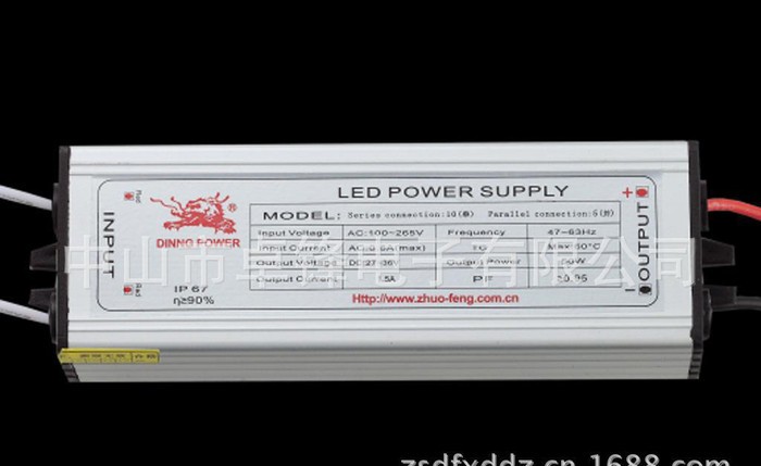 LED投光灯电源50W 10串5并 足功率+**满负载老化图3