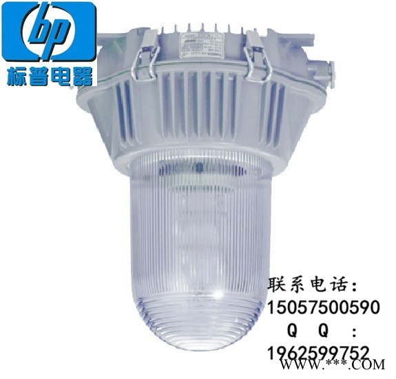 供应KH208-L150防眩灯KH208-L100防尘泛光灯图1