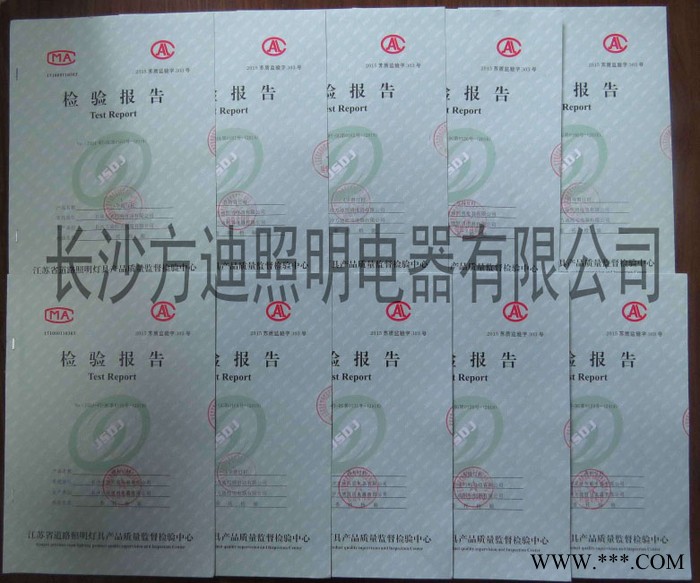 方迪高杆灯  圆形弧形高杆灯  广场投光灯 杰亚诺高杆灯