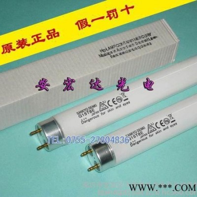 进口SANKYO三共 DENKI G15T8E基因检测凝胶仪紫外线灯管