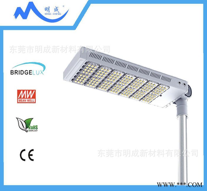 高亮模组路灯 鞋盒路灯 停车场灯 泛光灯 led 太阳能路灯40w-280w图2