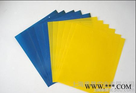 上海彦晨灭蚊灯管_粘虫带_粘虫板_粘虫纸图3