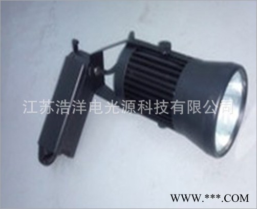 供应浩洋电光源 轨道灯 LED灯管 **供应图1