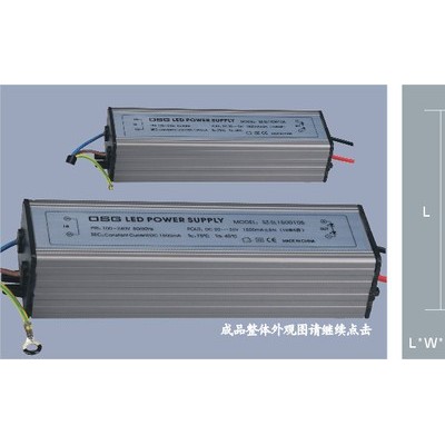 LED开关驱动电源 大功率LED驱动电源 LED泛光灯驱动电源
