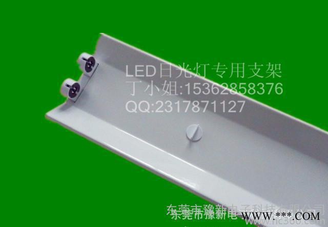 LED灯管支架0.6米 600MM双支带罩支架 T8日光灯支架图2