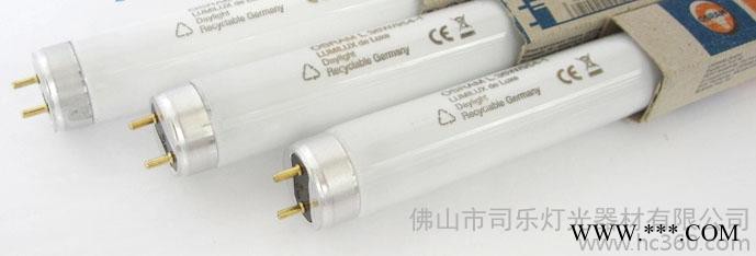 其他纺织设备和器材\配件\对色灯管图2