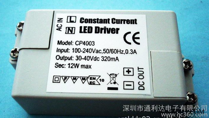 12*1W/15*1W/18*1W/泛光灯LED电源/LED恒流电源/LED驱动图2