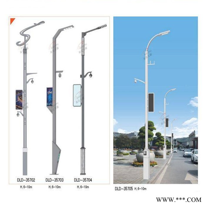 路灯 道路灯 城市道路灯 户外道路灯 专业厂家 多款型可选 节能低碳 可定制图5
