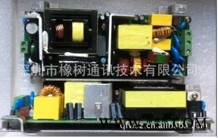 供应橡树高品质80w投光灯LED恒流电源图1