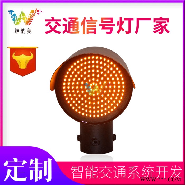 防雾灯 圆头铁壳防雾灯路灯灯具道路灯具图7