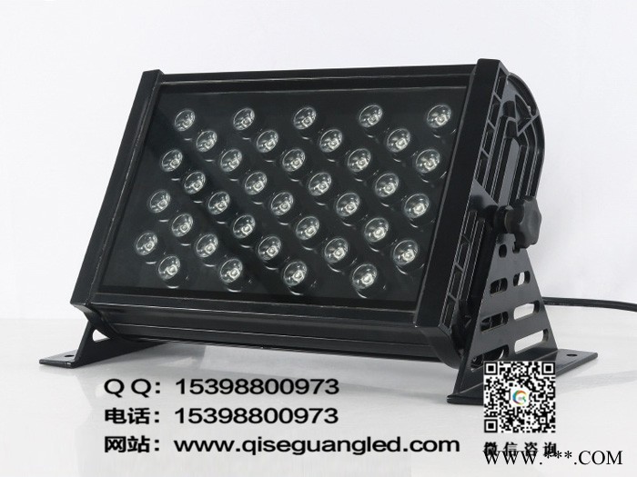 七色光qsg1052 投光灯科瑞工程灯具订做现货供应铝合金大功率长寿命无暗区新款式**夜景亮化用工程灯具厂家图2