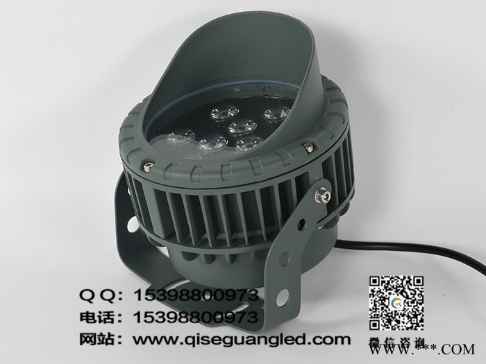 七色光qsg1052 投光灯科瑞工程灯具订做现货供应铝合金大功率长寿命无暗区新款式**夜景亮化用工程灯具厂家图3