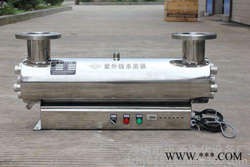山东省聊城市紫外线杀菌器正源DS-UV-1080W紫外线杀菌器灯管结构图2