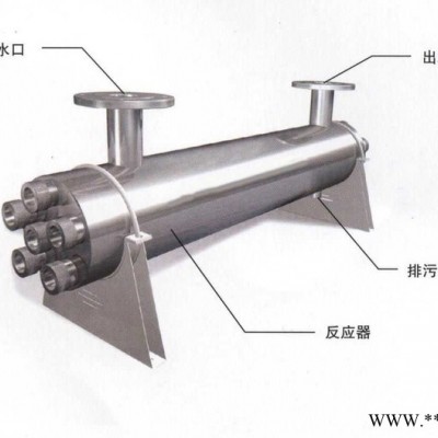 山东省聊城市紫外线杀菌器正源DS-UV-1080W紫外线杀菌器灯管结构