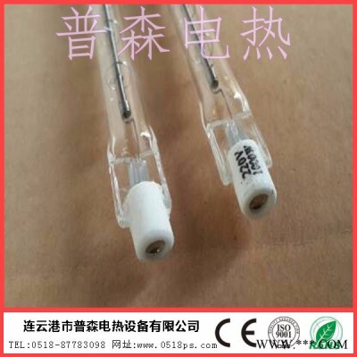 普森PS-01加热管 石英加热管 卤素红外线石英灯管