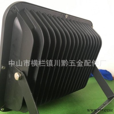 促销 50W户外led投光灯10W至400W大功率投射灯 广告照明灯泛光灯