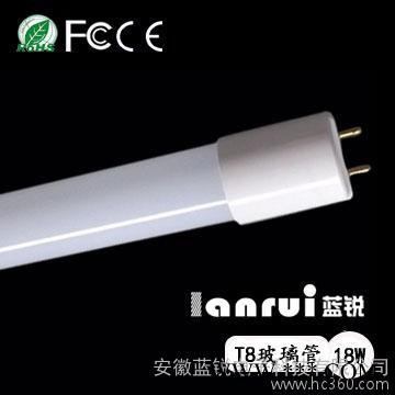 无暗区正白t8led玻璃灯管，蓝锐科技专业工厂生产图2
