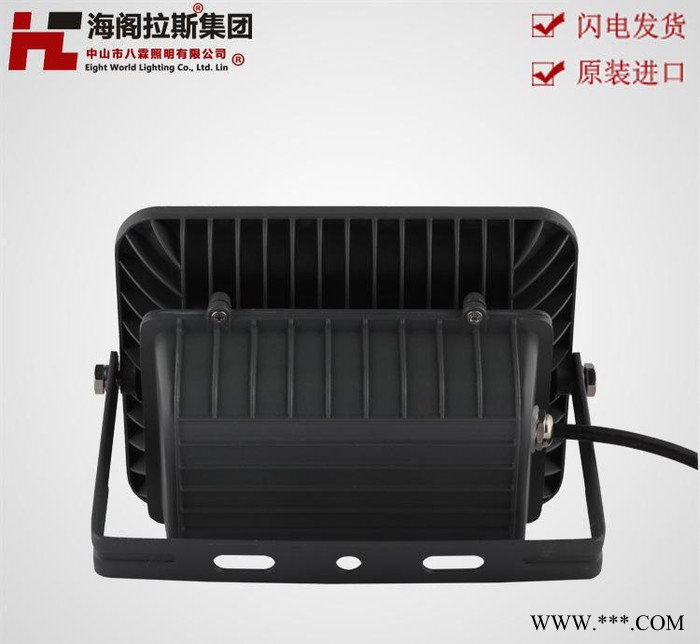广告投射灯,招牌投射灯,led投光灯,招牌广告投射灯,30w50w70w舞台图2