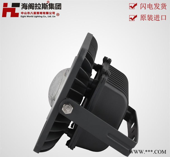 广告投射灯,招牌投射灯,led投光灯,招牌广告投射灯,30w50w70w舞台图3