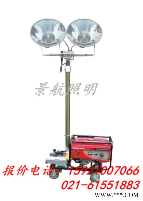 供应SFW6110C,移动照明车，全方位自动泛光灯，欢迎来电咨询