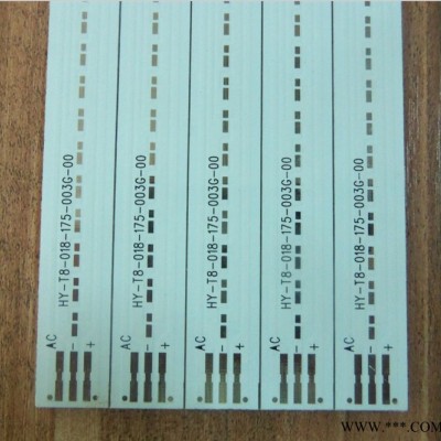 铝基板T8灯管2835灯珠铝基板1.2米96灯 大量现货