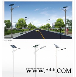 宏翔道路灯 道路灯厂家  道路灯批发图4