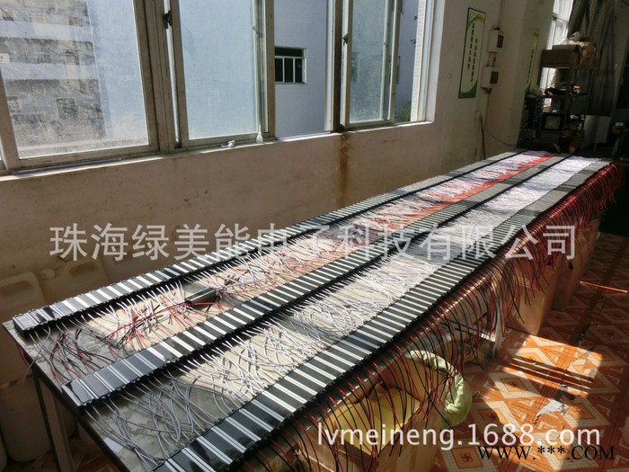 绿美能LA-36600-01A小尺寸投光灯电源图3