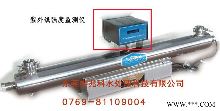 美国VITRO紫外线灯管 镇流器 套管 (特殊功能可定制)图2