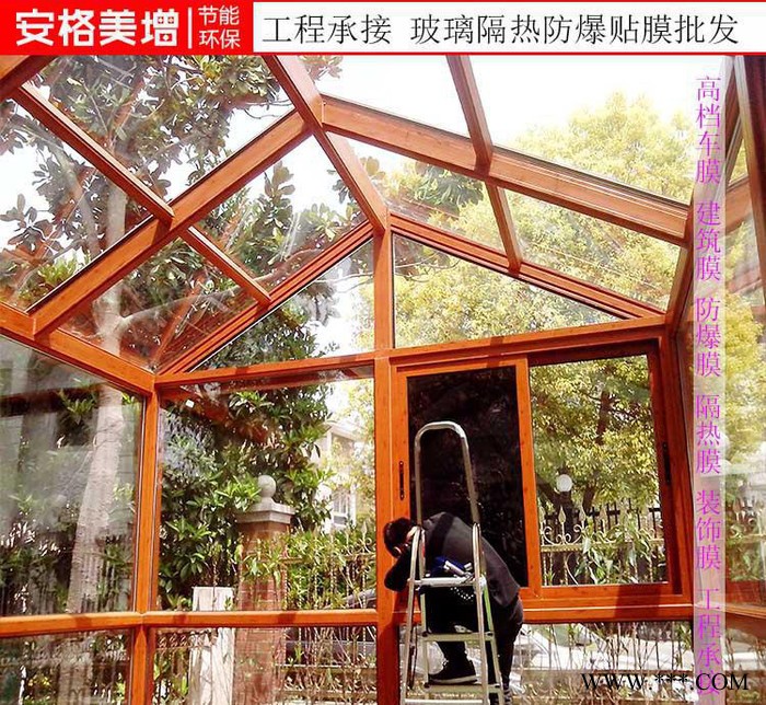 上海防爆膜 2mil安全膜 t8玻璃灯管防爆膜