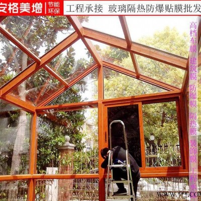上海防爆膜 2mil安全膜 t8玻璃灯管防爆膜