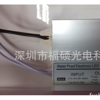 深圳LED防水电源驱动 工矿灯，泛光灯，防爆灯驱动电源