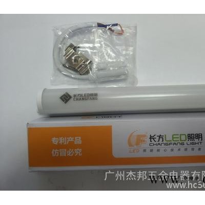 供应长方T5支架灯长方LED照明T5一体化支架灯管全套