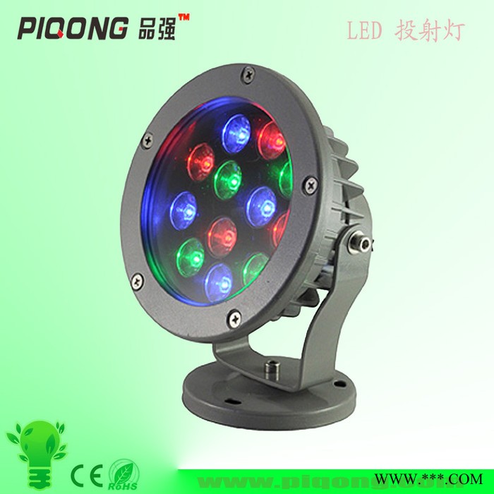 供应PIQONG品强PQ-FL36-DMX-01DMX512投光灯图3