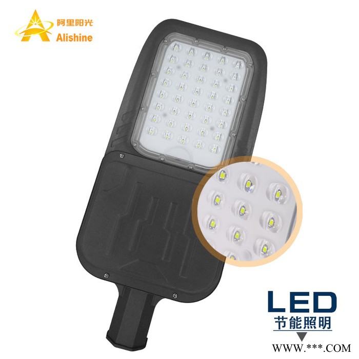 **20w 分体太阳能路灯  国内工程项目  内地太阳能 国道路灯 省道路灯 县道路灯 乡村道路灯图7