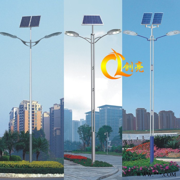 创亮户外照明CL-1591 太阳能路灯批发 新农村光伏路灯 户外LED道路灯照明厂家 欢迎选购图6