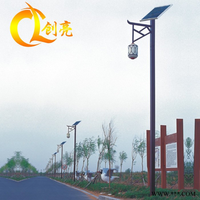 创亮户外照明CL-1591 太阳能路灯批发 新农村光伏路灯 户外LED道路灯照明厂家 欢迎选购图4